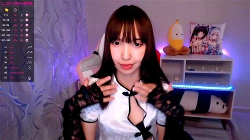 cam, asian, toy, camgirl