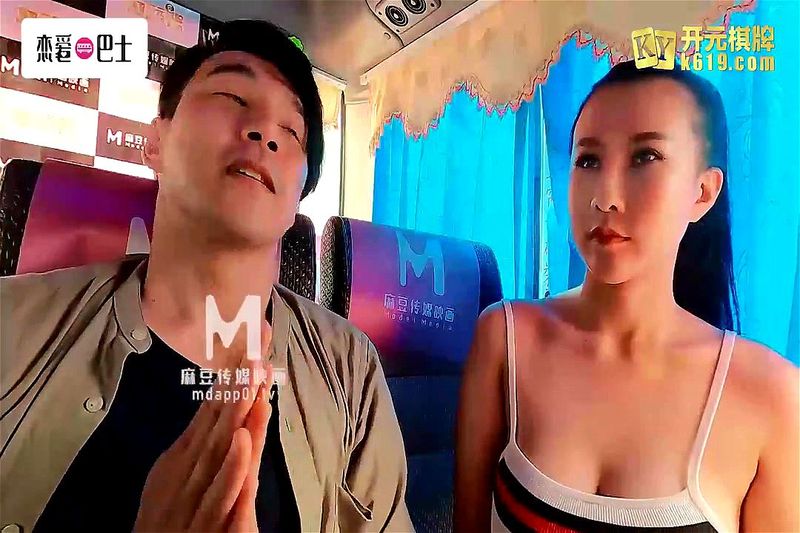 Chuyến Xe Tình Yêu Tập 1 HD - Love Bus (2021)