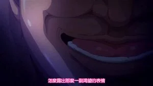 ❻Saimin Seishidou催眠性指導🈵 thumbnail