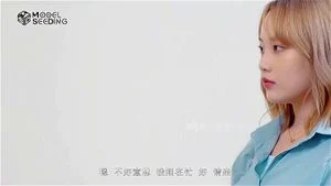 Watch from 0:02:53