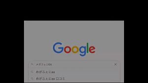 Watch from 0:14:20