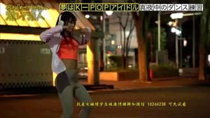 Watch from 0:15:59