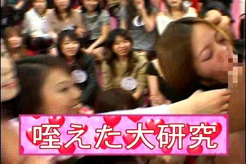 game show, japanese game show, amateur, asian