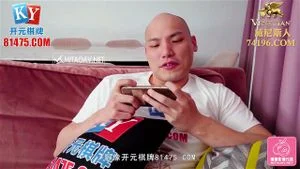 Watch from 0:02:44