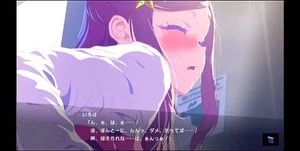 Watch from 0:02:14