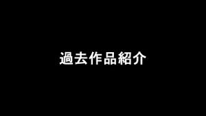 Watch from 0:20:10
