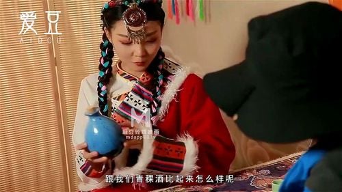 Tibetan Girl Porn - Watch Tibetan Girl - Babe, Amateur, Chinese Porn - SpankBang