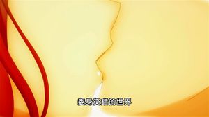 Watch from 0:02:09