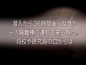 Watch from 0:17:59