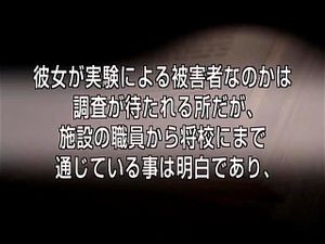 Watch from 1:02:59