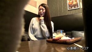 Watch from 0:07:55