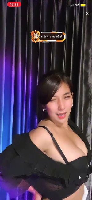 Watch from 0:05:19