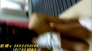 Watch from 0:05:32