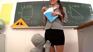 School of sex thumbnail