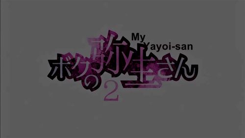 Boku no Yayoi-san Episode 4 English Sub