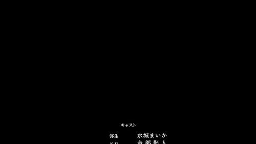 Boku no Yayoi-san Episode 4 English Sub