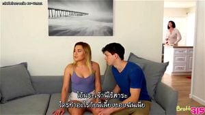 Watch from 0:04:57