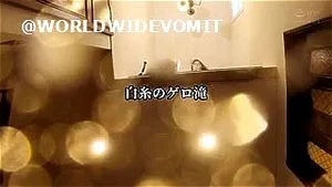 Minami saya thumbnail