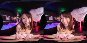 Favorites thumbnail