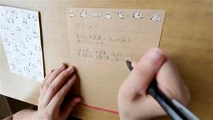 Watch from 0:08:32