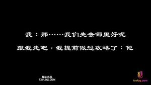 Watch from 0:01:24