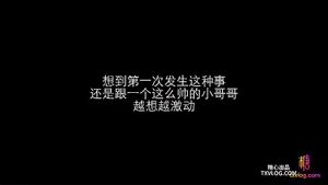 Watch from 0:04:14