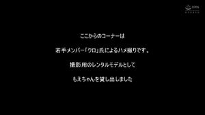 Watch from 1:21:46