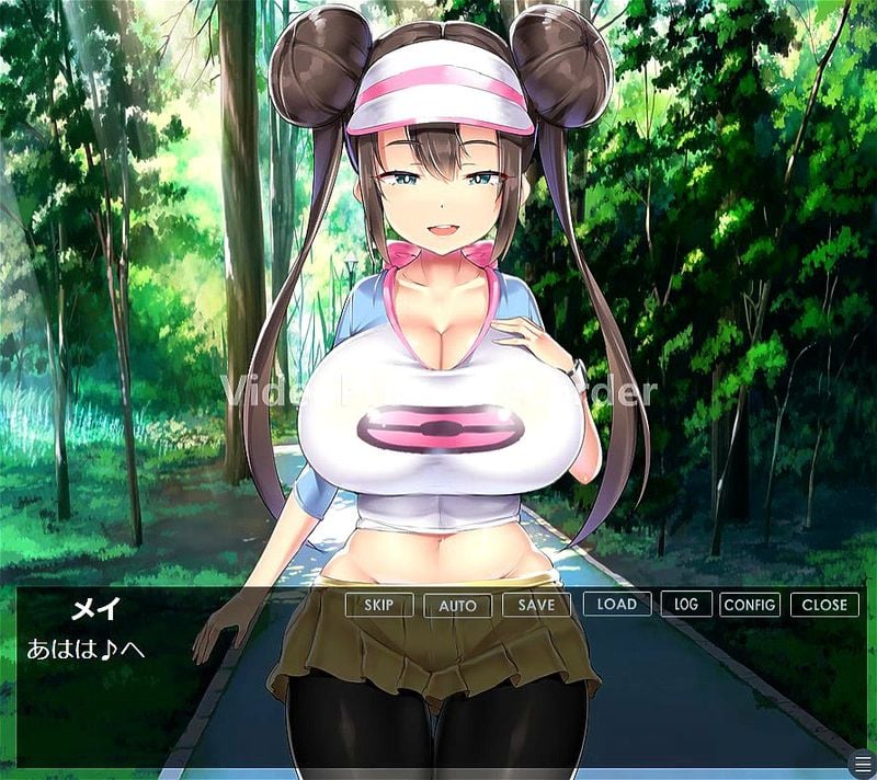 mei ero