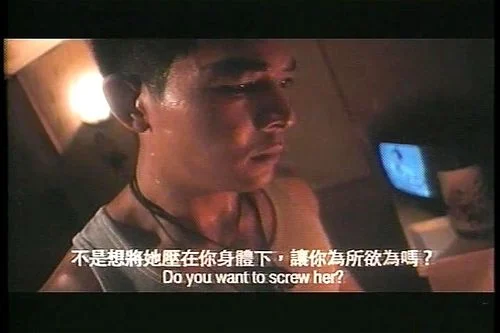 Chinese movie  thumbnail