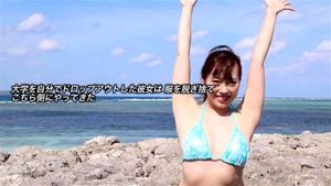Watch from 0:44:55