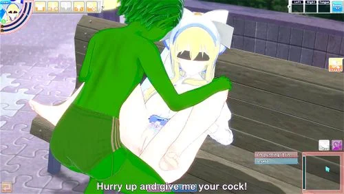Swordmaiden(goblin slayer)fucked in park: Doggy, Hentai & Lactation Porn