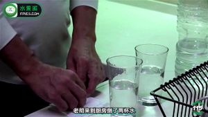 Watch from 0:02:05