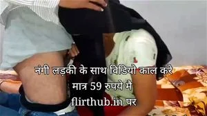 Watch from 0:02:07