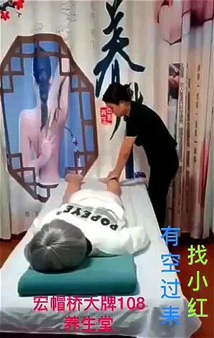 300px x 474px - Watch Massag shop fuck Chinese - Chinese Massage, Massage Fuck, Massage  Happy Ending Porn - SpankBang