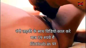 Watch from 0:02:31