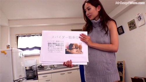 Keiko Kitagawa 