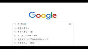 Watch from 0:23:54