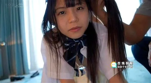 Teeh ajian jav her name??