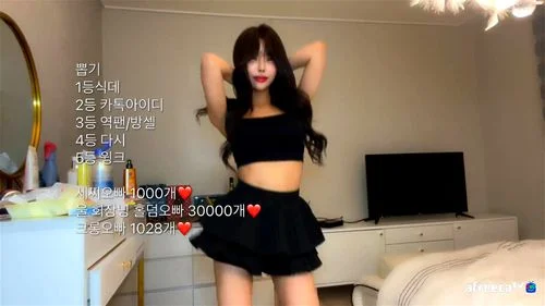 Hot Korean Model Fooling Around In Bedroom