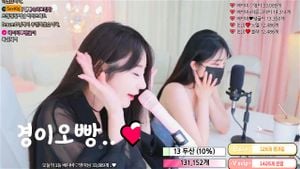 korean thumbnail