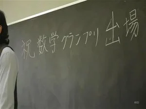 地上波 スカパー系 thumbnail