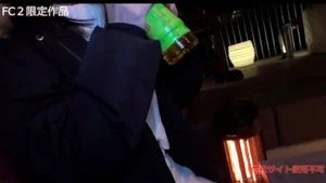 Watch from 0:31:11