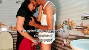 Watch from 0:02:05
