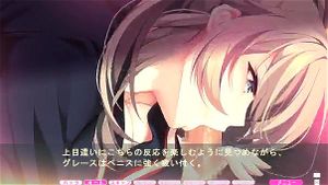 やぐかエリトア hmsty a la crt thumbnail