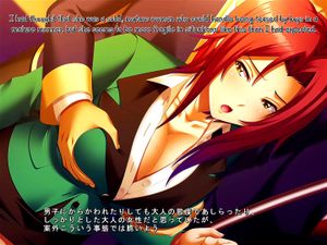 Watch Black Lust Swelling Up - Anime, Eroge, Hgame Porn - SpankBang