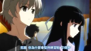 アニメ2 thumbnail
