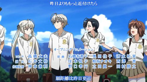 yosuga sora 1 - Big Ass, Big Tits Porn
