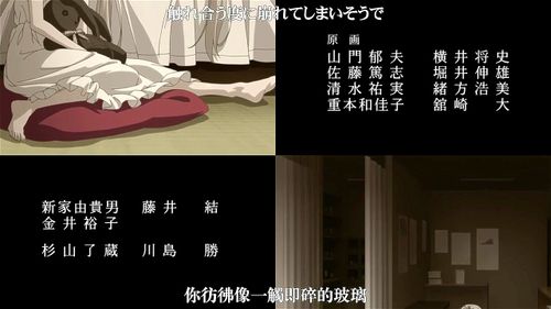 yosuga sora 1 - Big Ass, Big Tits Porn