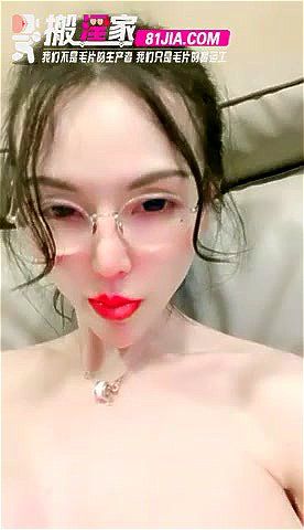 Chinese Milf Sexy Dance And Dildo 3: Asian, Masturbation & Cam Porn