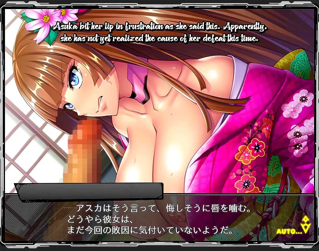 Taimanin RPGX Scene 2 English Subbed